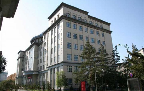 1604136079XinjiangMedicalUniversity - Unigo World