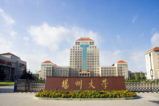 Yangzhou-University - Unigo World