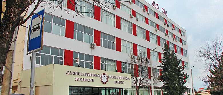 caucasus_uni1_1 - Unigo World