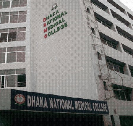 dnmc3 - Unigo World