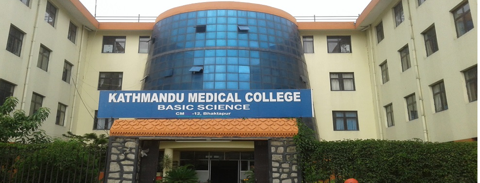 featured-kathmandu-medical-images - Unigo World