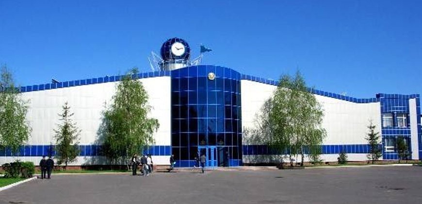 North Kazakhstan State University