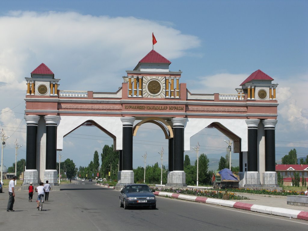 gate - Unigo World