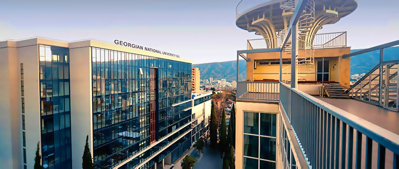 georgian-national-university - Unigo World
