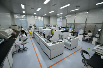 hospital5_tianjin_medical_university - Unigo World