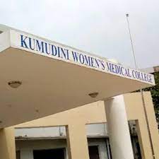 kum2 - Unigo World