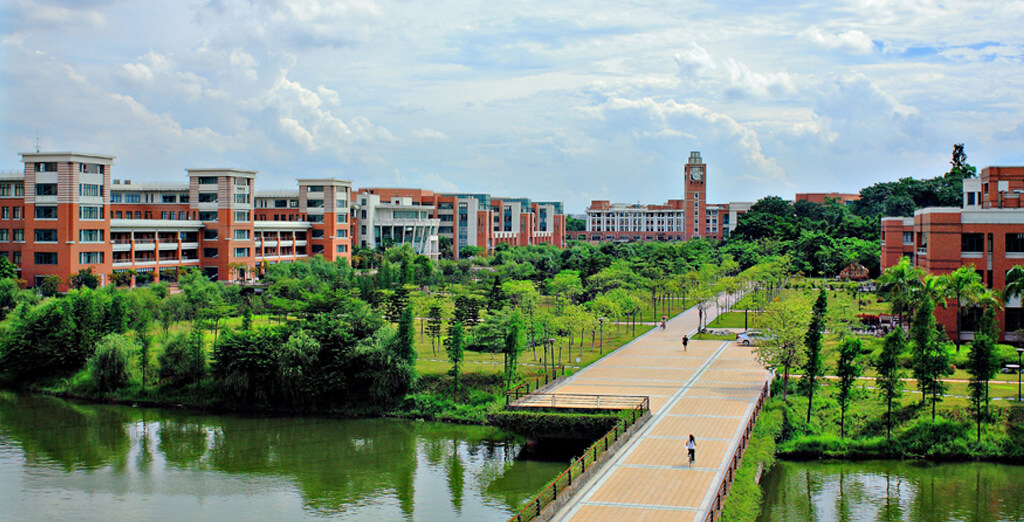 sun-yat-sen-university - Unigo World