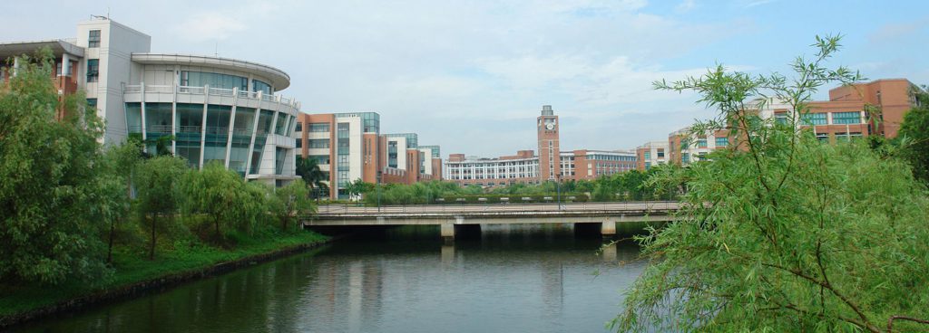 sun-yat_sen_university_hero_image - Unigo World