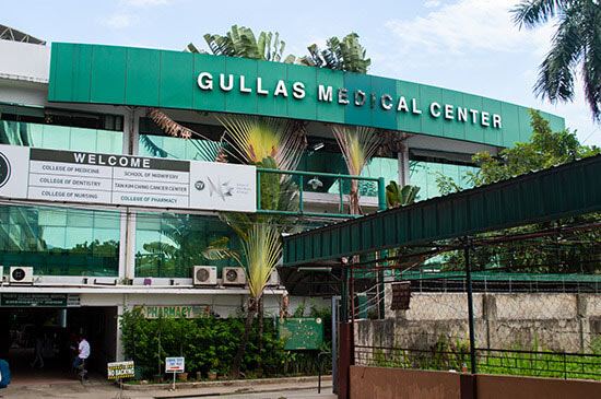 uv-gullas-medical-college - Unigo World