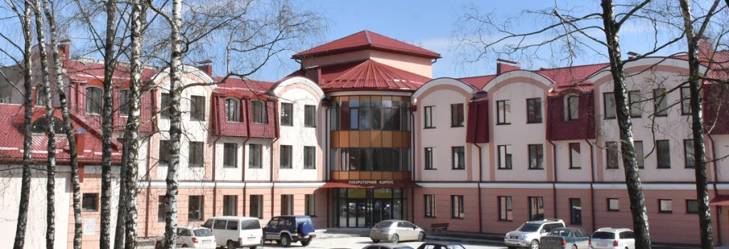 zastavka-2021-01-20-1 - Unigo World