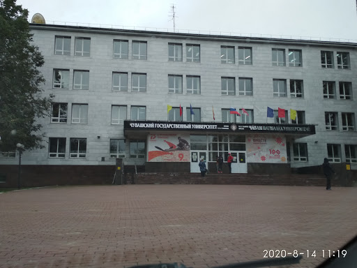 2020-08-14 - Unigo World