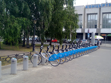 hire of bicycles - Unigo World