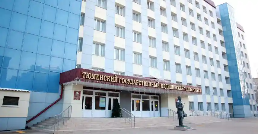 Tyumen State Medical University Tyumen State Medical University