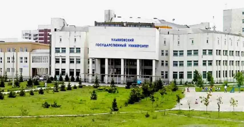 Ulyanovsk State University Ulyanovsk State University