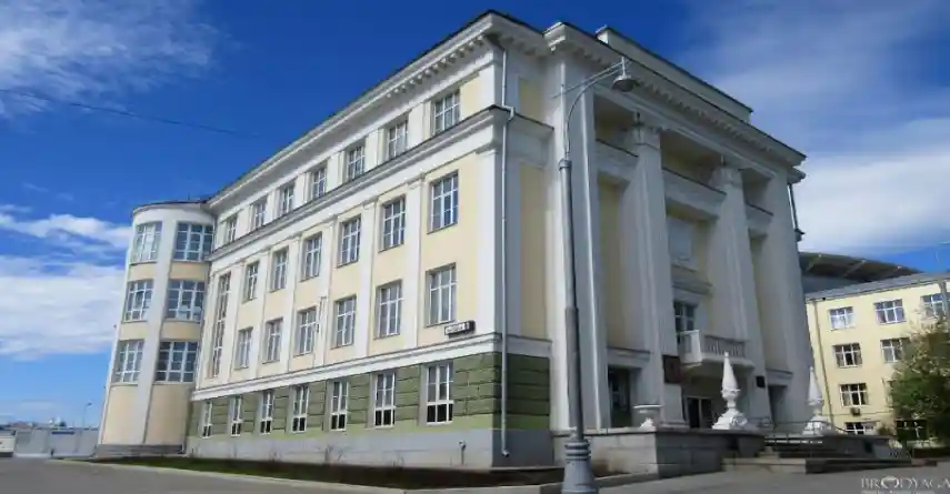Ural State Medical University Ural State Medical University