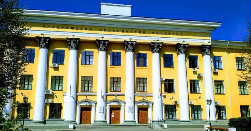 Voronezh State Medical University