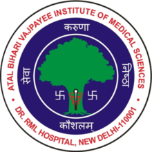 Atal_Bihari_Vajpayee_Institute_of_Medical_Sciences_&_Dr._Ram_Manohar_Lohia_Hospital_Logo - Unigo World Atal Bihari Vajpayee Institute of Medical Sciences and Dr. RML Hospital, New Delhi