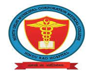 NDMC-logo - Unigo World North Delhi Municipal Corporation Medical College