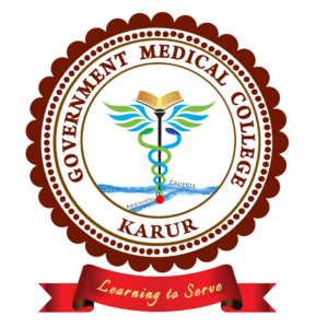 Government medical college, Karur - Unigo World Government medical college, Karur