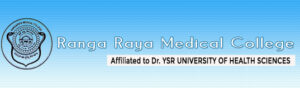 Rangaraya Medical College, Kakinada - Unigo World Rangaraya Medical College, Kakinada