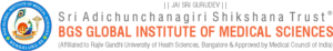 BGS Global Institute of Medical Sciences, Bangalore, Karnataka - Unigo World BGS Global Institute of Medical Sciences, Bangalore, Karnataka