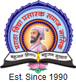Dr. Vasantrao Pawar Medical College, Hospital & Research Centre, Nashik