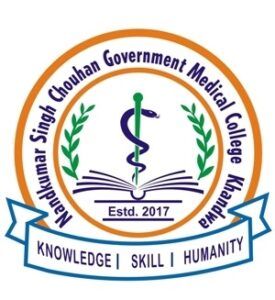 Government Medical College, Khandwa, MP - Unigo World Government Medical College, Khandwa, MP