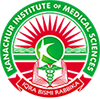 Kanachur Institute of Medical Sciences, Mangalore, Karnataka - Unigo World Kanachur Institute of Medical Sciences, Mangalore, Karnataka
