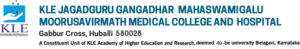 Jagadguru Gangadhar Mahaswamigalu Moorusavirmath Medical College JGMMMC Karnataka - Unigo World Jagadguru Gangadhar Mahaswamigalu Moorusavirmath Medical College JGMMMC Karnataka
