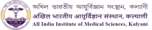 All India Institute of Medical Sciences, Kalyani, Nadia - Unigo World All India Institute of Medical Sciences, Kalyani, Nadia