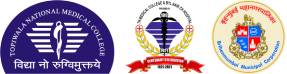 Topiwala National Medical College, Mumbai - Unigo World Topiwala National Medical College, Mumbai