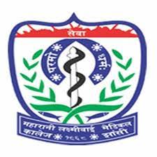 Maharani Laxmi Bai Medical College - Unigo World Maharani Laxmi Bai Medical College
