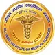 All India Institute of Medical Sciences, Jodhpur, Rajasthan logo - Unigo World All India Institute of Medical Sciences, Jodhpur, Rajasthan