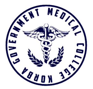 Government Medical College, Korba logo - Unigo World Government Medical College, Korba