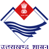 Government Medical College, Haldwani, Uttarakhand