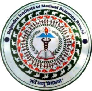 Rajendra Institute of Medical Sciences, Ranchi, Jharkhand logo - Unigo World Rajendra Institute of Medical Sciences, Ranchi, Jharkhand
