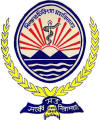 Silchar Medical College, Silchar, Assam logo - Unigo World Silchar Medical College, Silchar, Assam