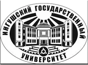 Ingush State University Faculty of Medicine Russia logo - Unigo World Ingush State University Faculty of Medicine, Russia