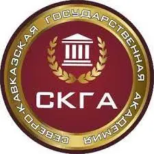 North Caucasian State Academy Russia - Unigo World North Caucasian State Academy, Russia