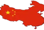 MBBS in China-worldwidecolleges - Unigo World MBBS in China-worldwidecolleges