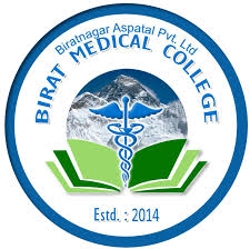 Birat Medical College-Nepal logo 2 - Unigo World Birat Medical College, Nepal