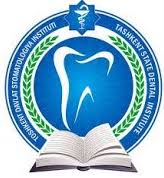 Tashkent State Dental Institute Faculty of Medicine Uzbekistan Logo - Unigo World Tashkent state dental institute, Uzbekistan