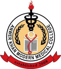 Anwer Khan Modern Medical College logo - Unigo World Anwer Khan Modern Medical College