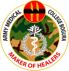 Army Medical College Bogura logo 2 - Unigo World Army Medical College Bogura