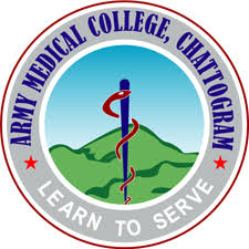 Army Medical College Chattogram logo - Unigo World Army Medical College Chattogram