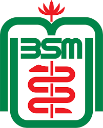 Bangabandhu Sheikh Mujib Medical University logo - Unigo World Bangabandhu Sheikh Mujib Medical University