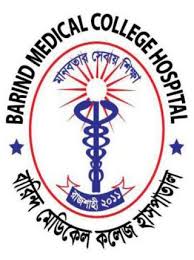 Barind Medical College and Hospital logo - Unigo World Barind Medical College and Hospital