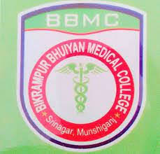 Bikrampur Bhuiyan Medical College logo - Unigo World Bikrampur Bhuiyan Medical College