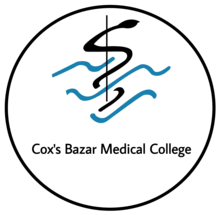 Coxs Bazar Medical College logo - Unigo World Cox's Bazar Medical College