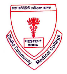 Dhaka Community Medical College Bangladesh logo - Unigo World Dhaka Community Medical College, Bangladesh